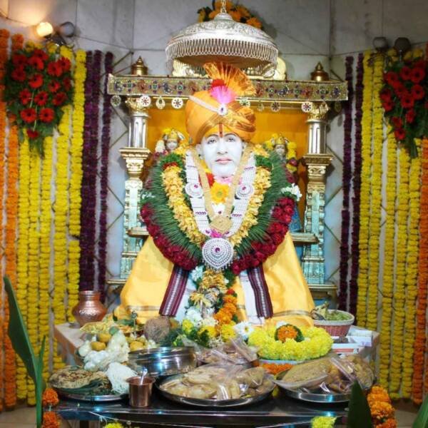 Abhishek